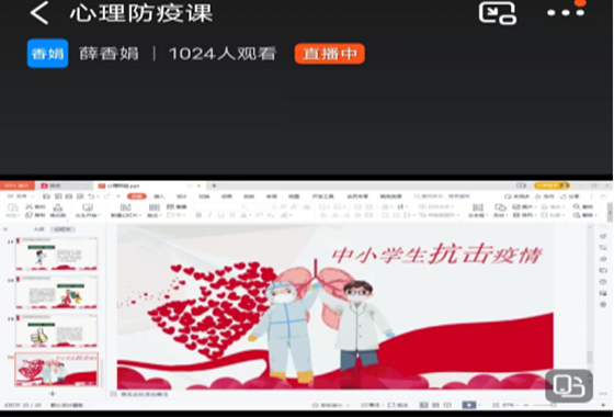 图片2.png 图片2.png