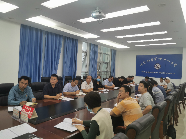 图片22.png 图片22.png