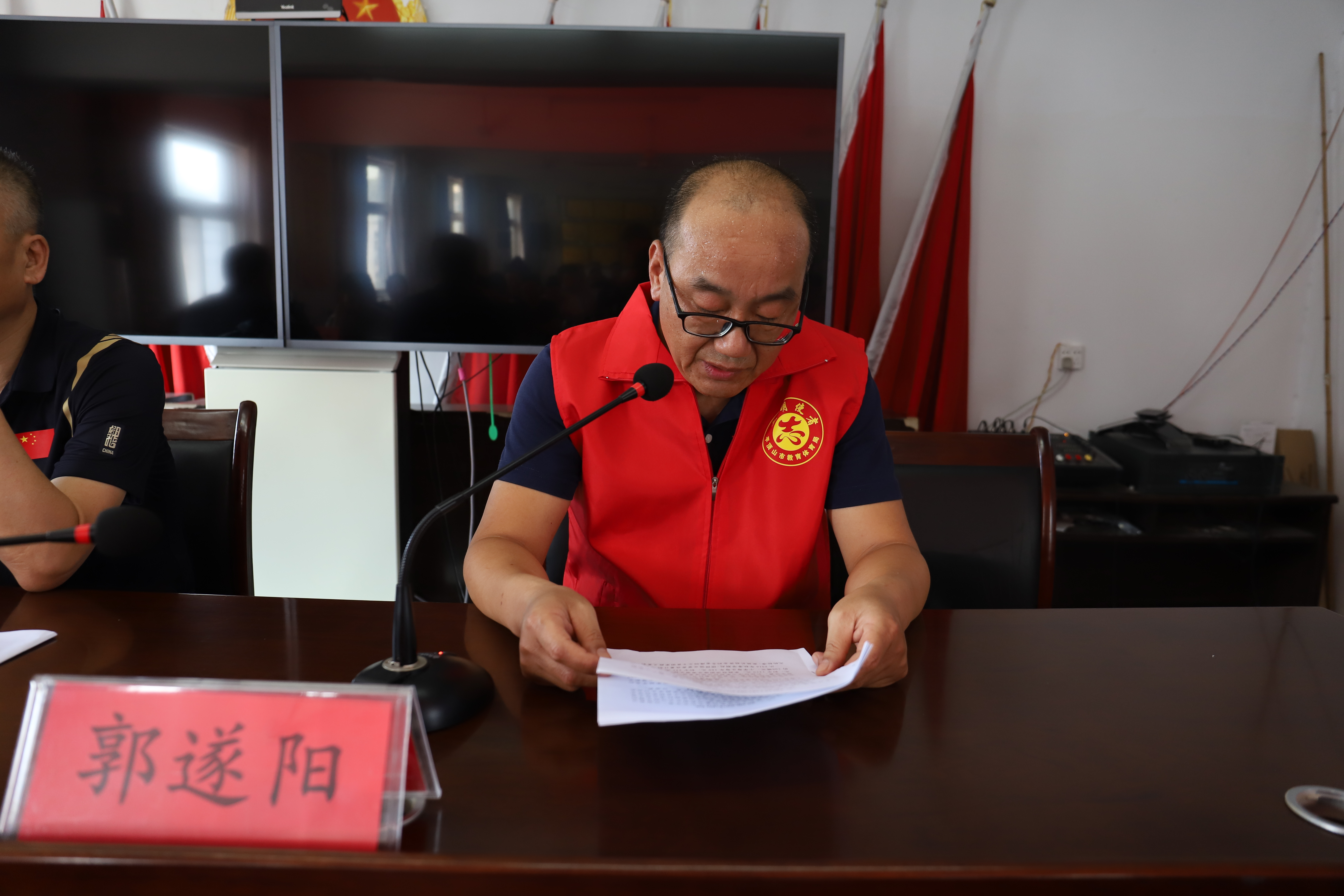 图片2.jpg 图片2.jpg