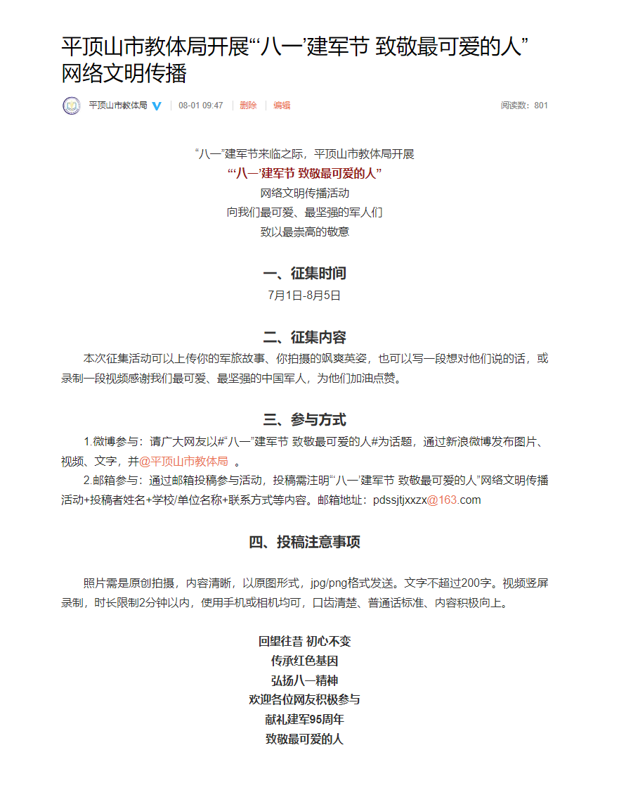 图片6.png 图片6.png
