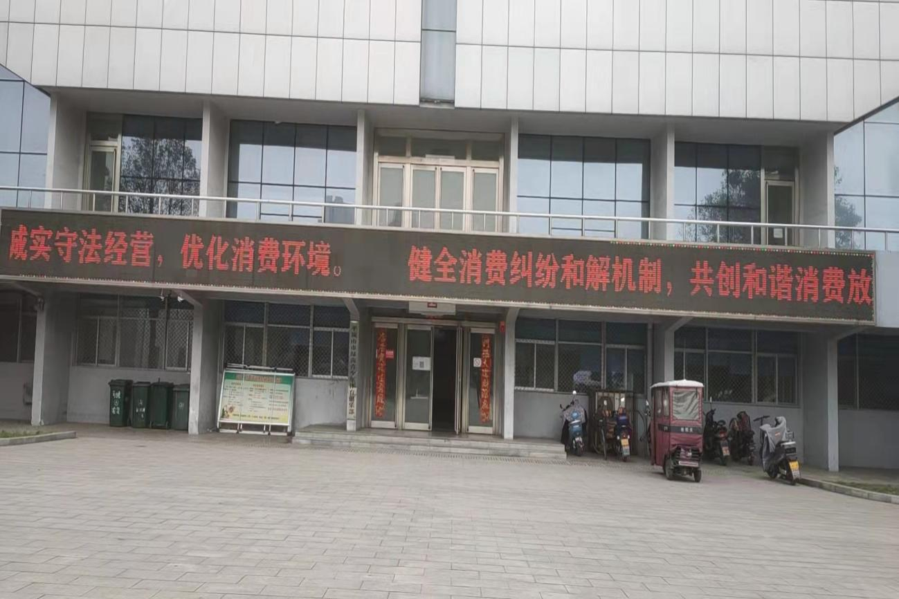 图片1.png 图片1.png