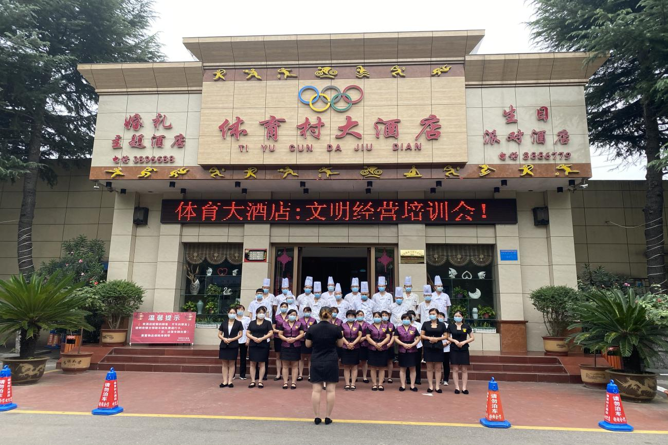 图片4.png 图片4.png