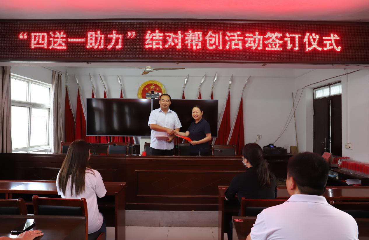 图片2.jpg 图片2.jpg