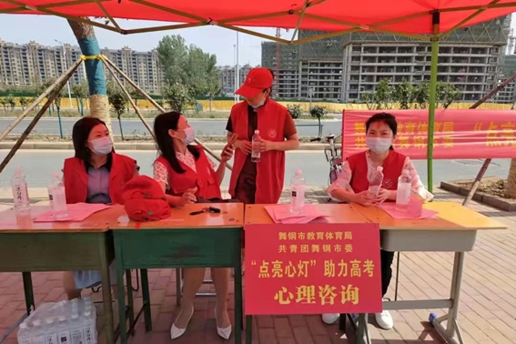 图片4.jpg 图片4.jpg