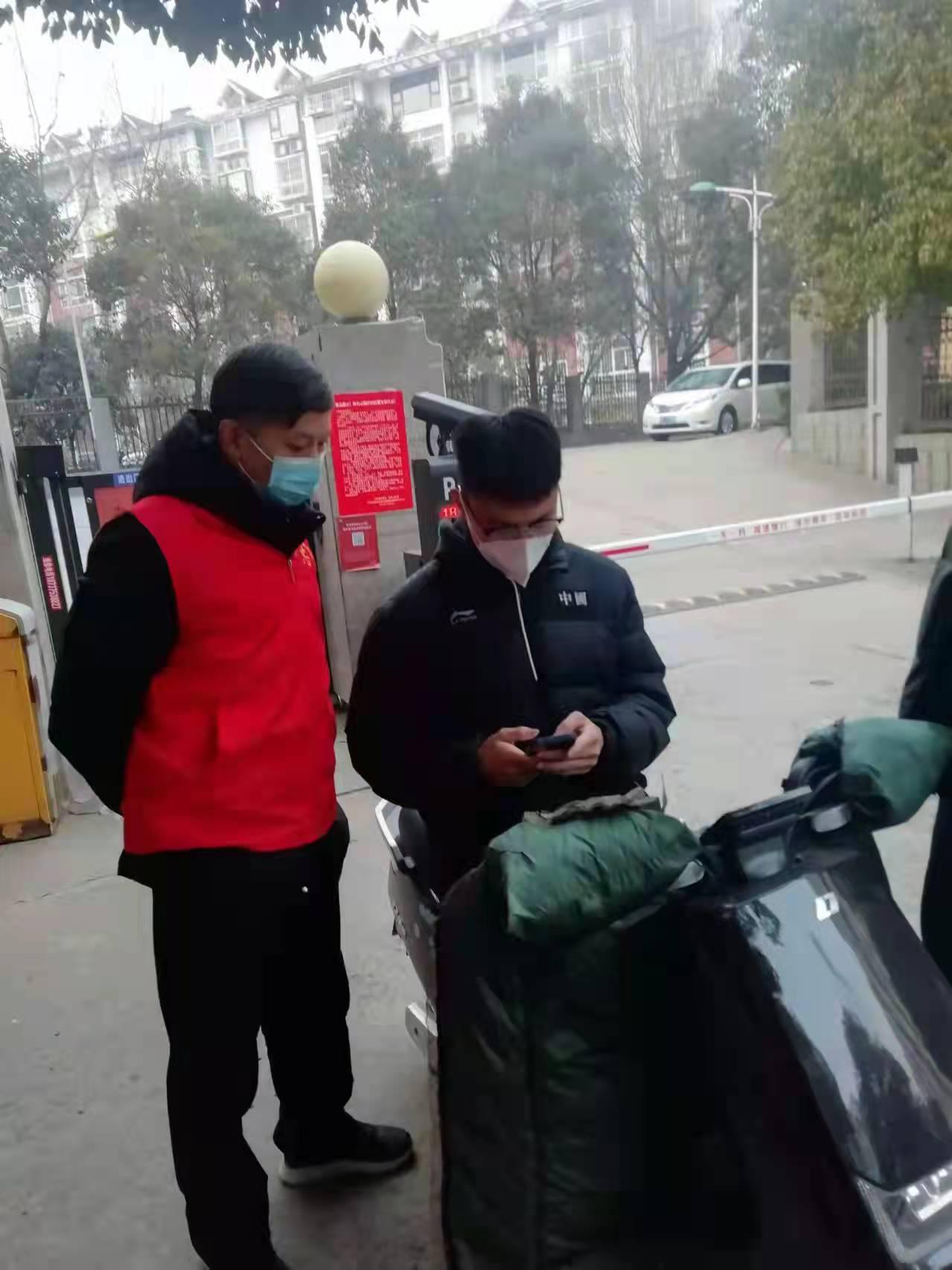 图片5.jpg 图片5.jpg