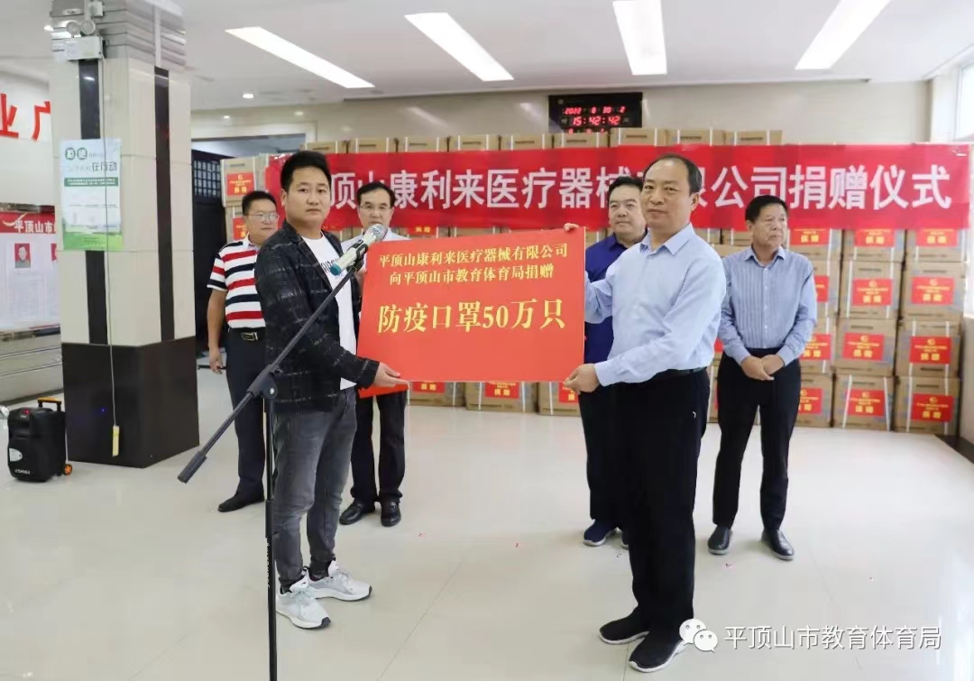 209150344.jpg 209150344.jpg