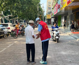 平顶山市第四十四中学开展“暑期志愿服务我先行,争做文明实践好少年”志愿服务活动390.png 平顶山市第四十四中学开展“暑期志愿服务我先行,争做文明实践好少年”志愿服务活动390.png