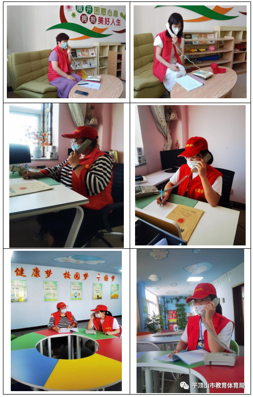 图片6.png 图片6.png