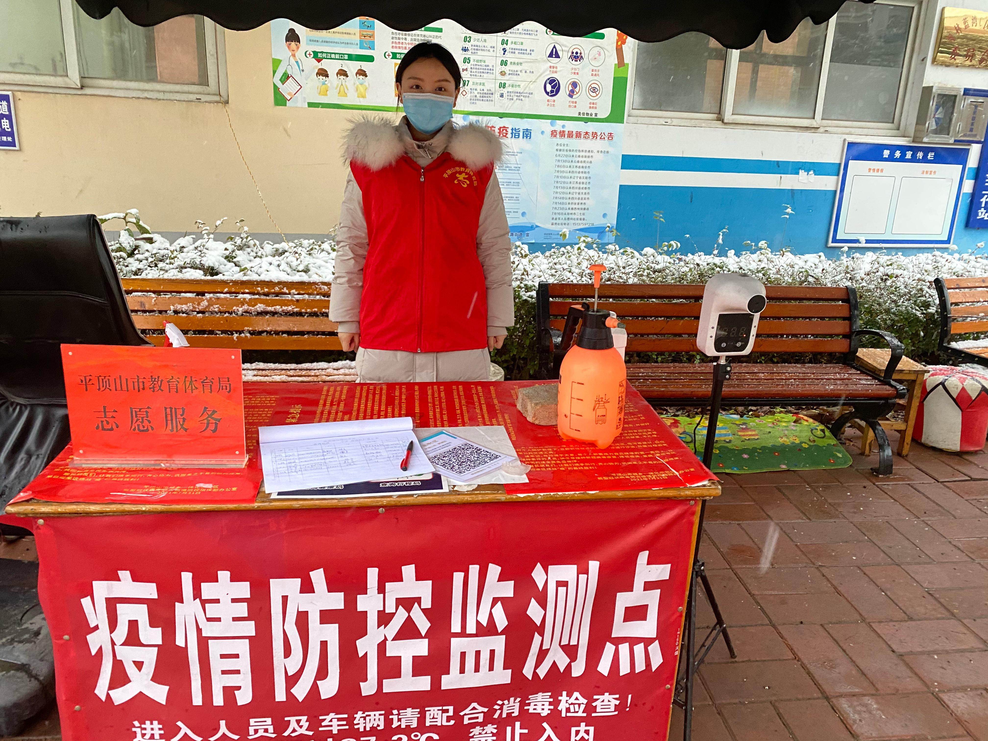 图片2.jpg 图片2.jpg