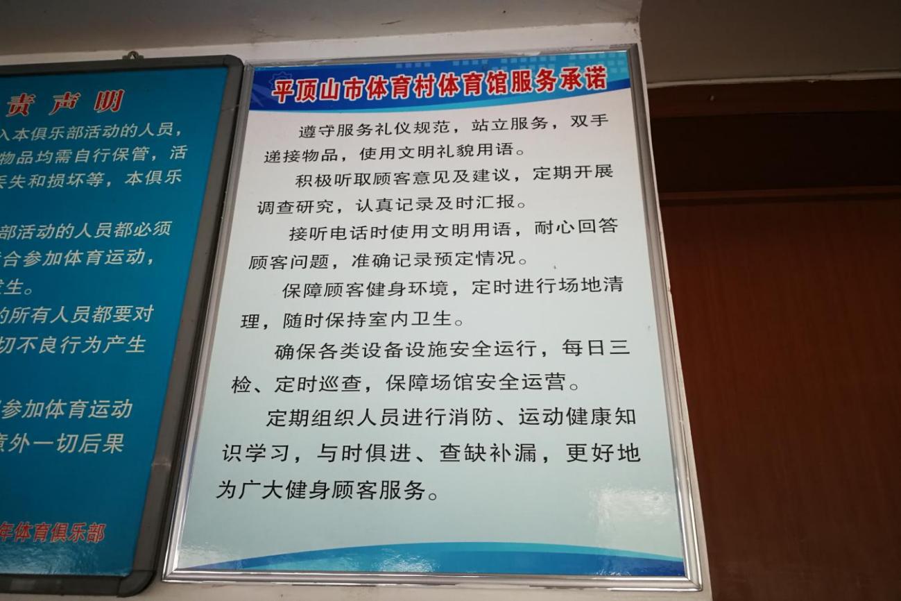 图片7.jpg 图片7.jpg