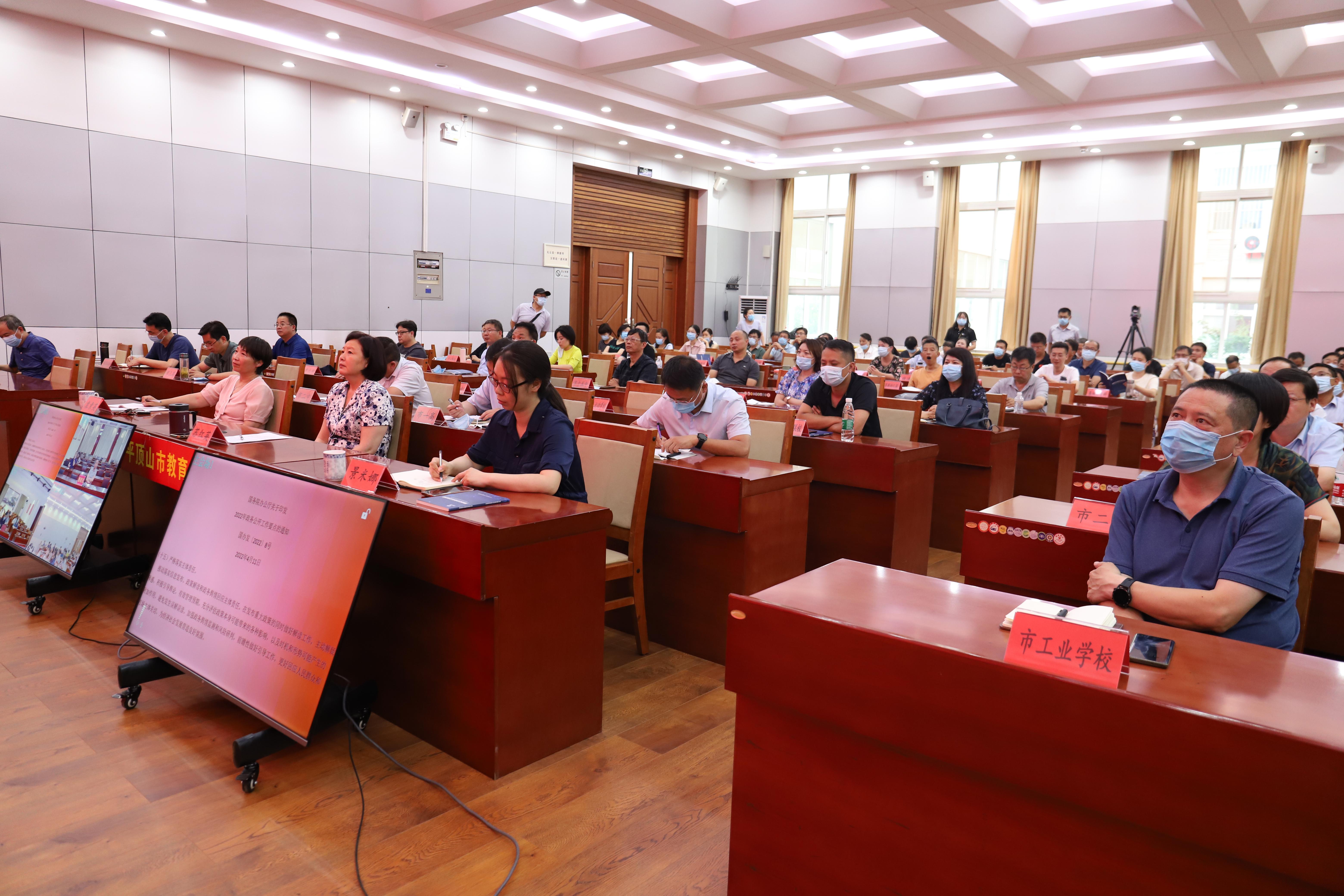 图片5.jpg 图片5.jpg