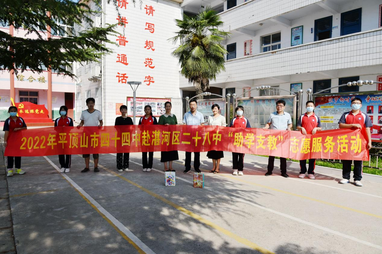 图片2.png 图片2.png