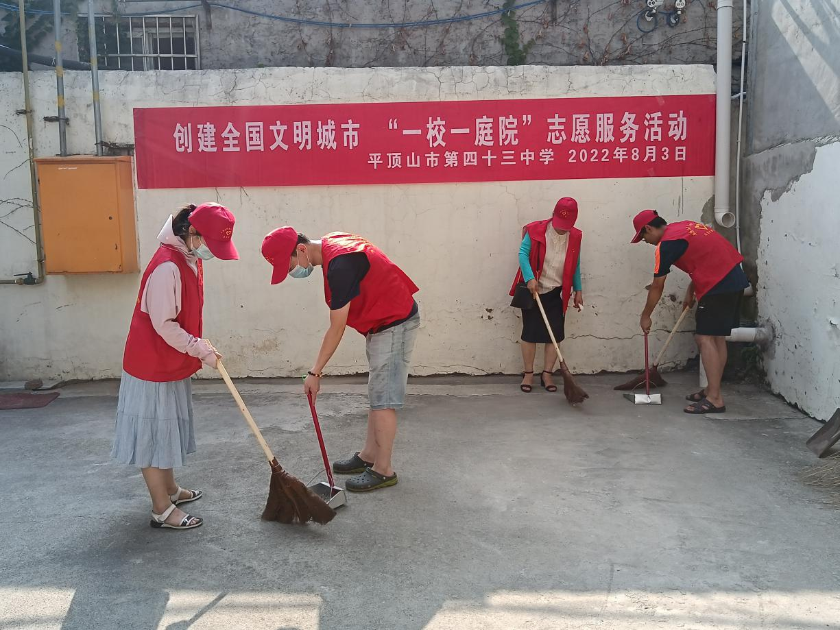 aeef8214cfddcf94e5994655507f902