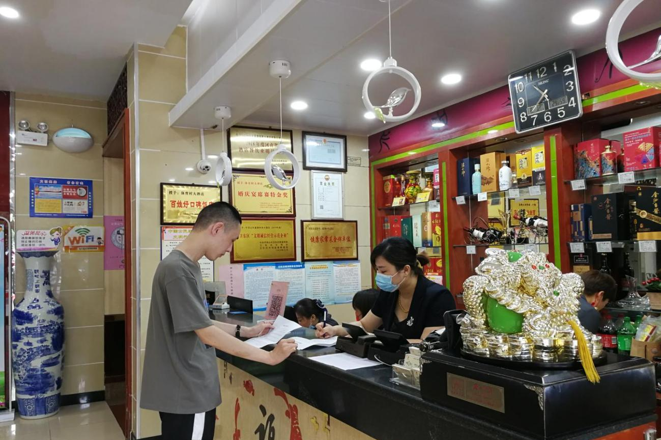 图片3.png 图片3.png