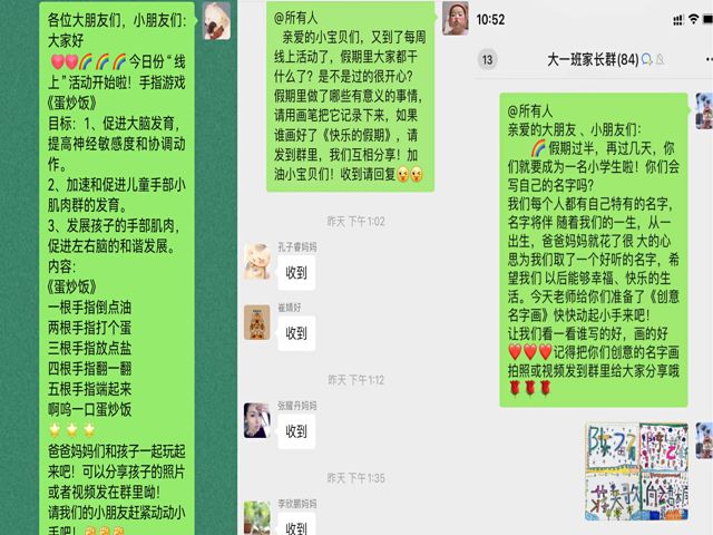 8f4082df33d730d75b9e0f376ef7e15(1).jpg 8f4082df33d730d75b9e0f376ef7e15(1).jpg