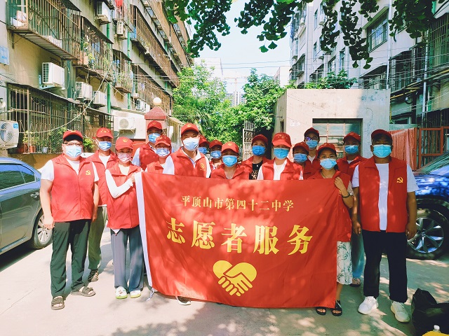 微信图片_20220803100122.jpg 微信图片_20220803100122.jpg