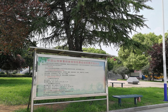 图片6.jpg 图片6.jpg