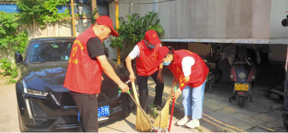 平顶山市第四十四中学开展“一校一庭院”志愿服务活动111.png 平顶山市第四十四中学开展“一校一庭院”志愿服务活动111.png