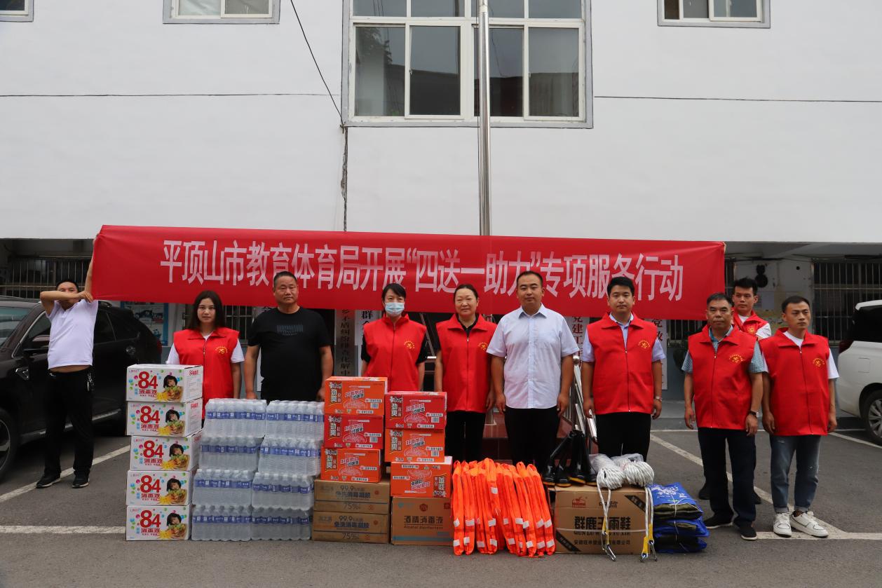 图片3.jpg 图片3.jpg