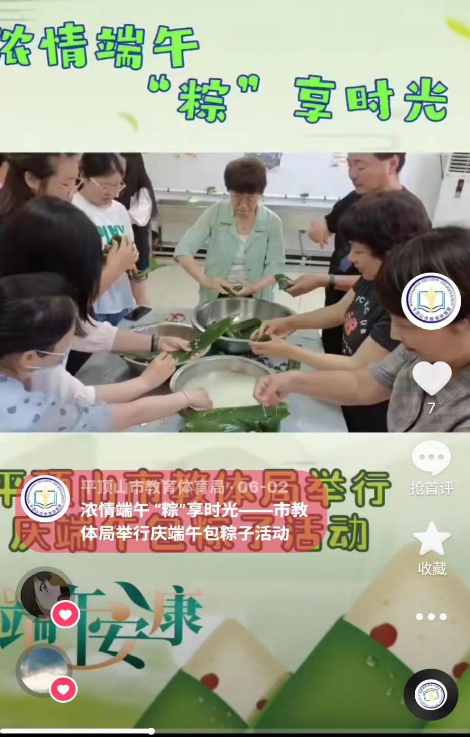 图片3.jpg 图片3.jpg