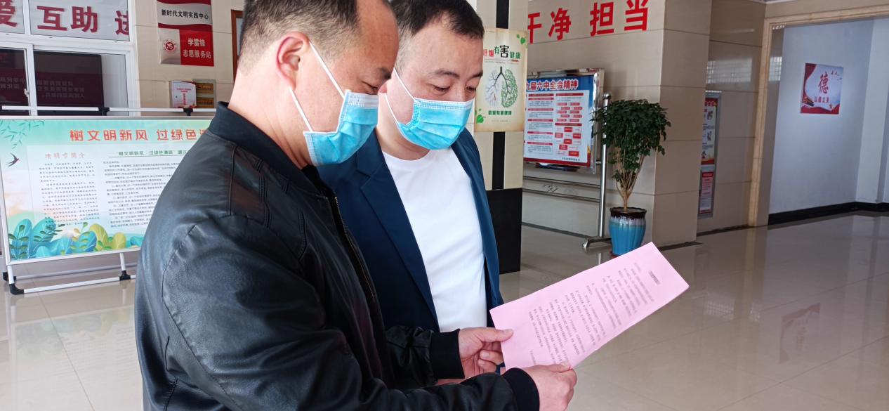 图片4.jpg 图片4.jpg