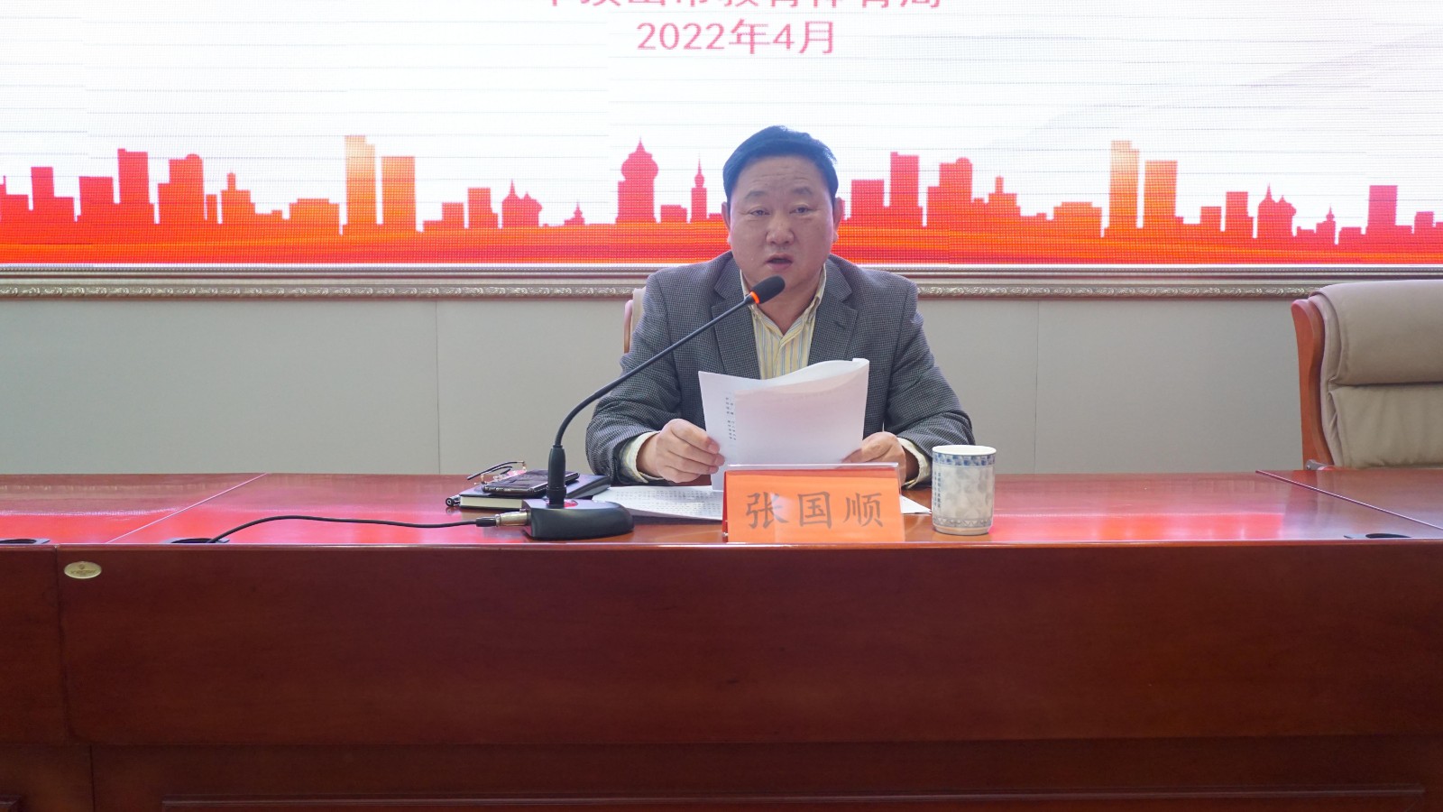 图片4.jpg 图片4.jpg