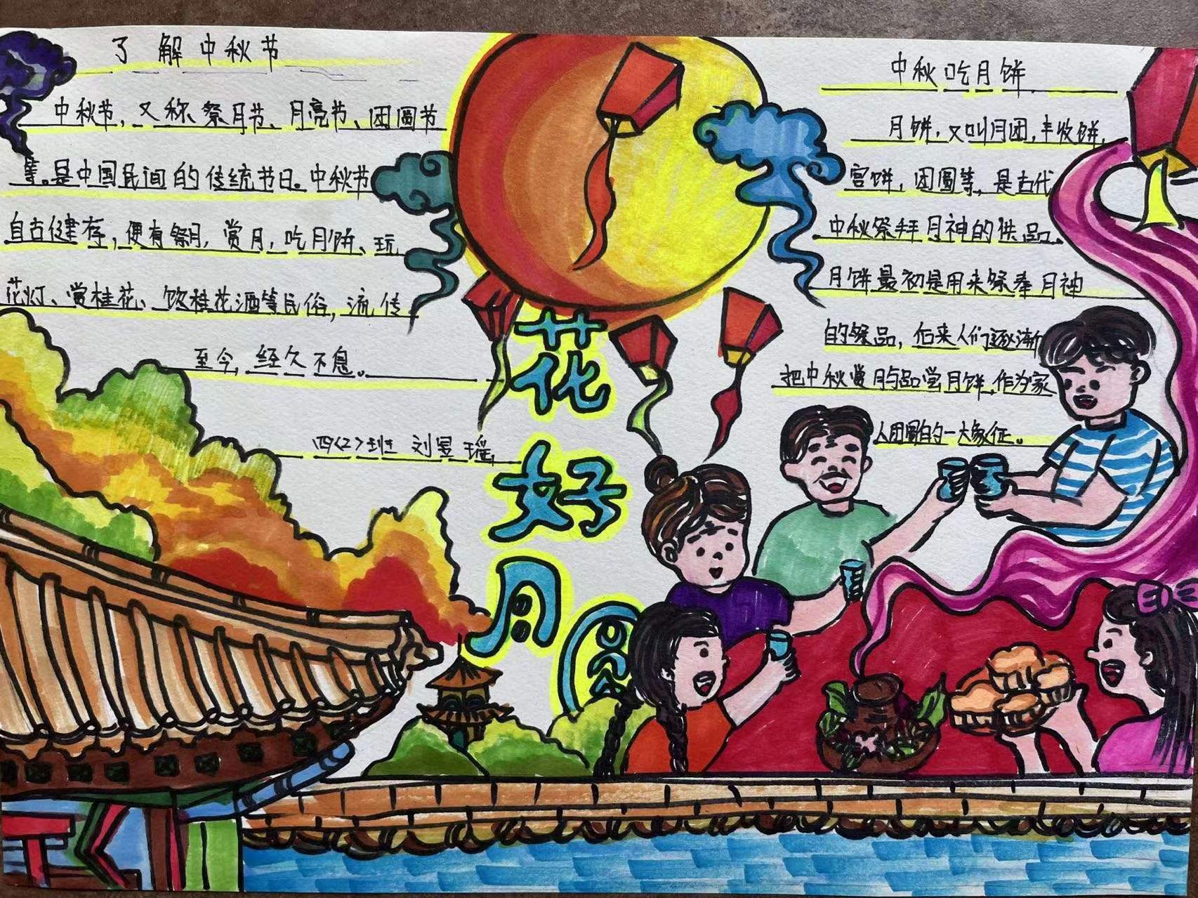 image003.jpg image003.jpg