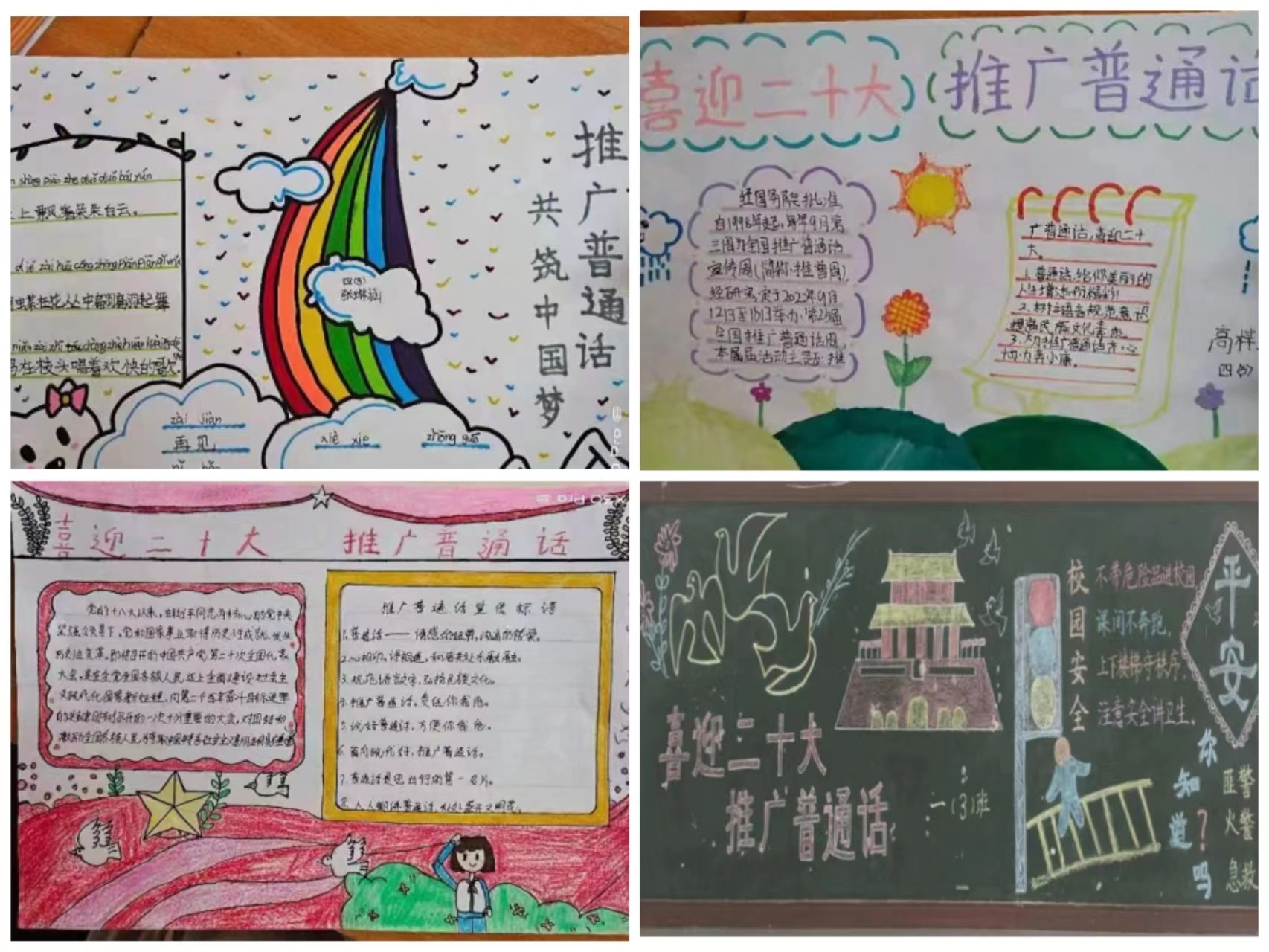 image003.jpg image003.jpg