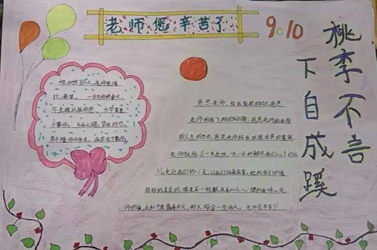 image008.jpg image008.jpg