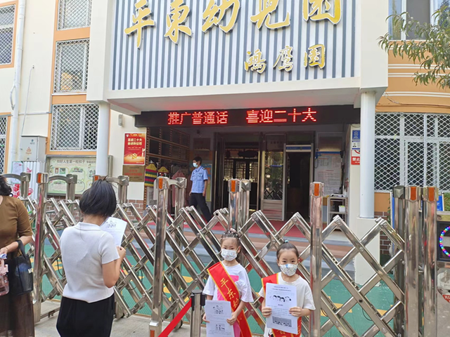 图片4.png 图片4.png