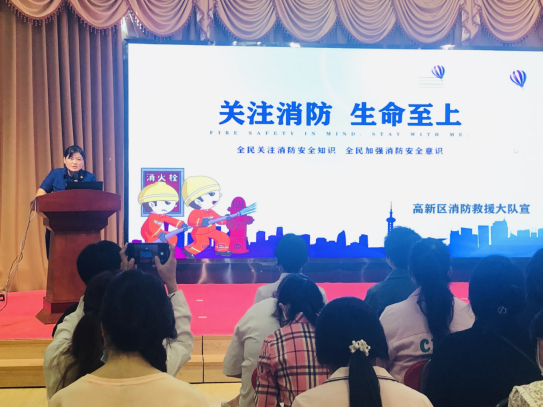平东幼儿园开展消防安全教育系列活动174.png