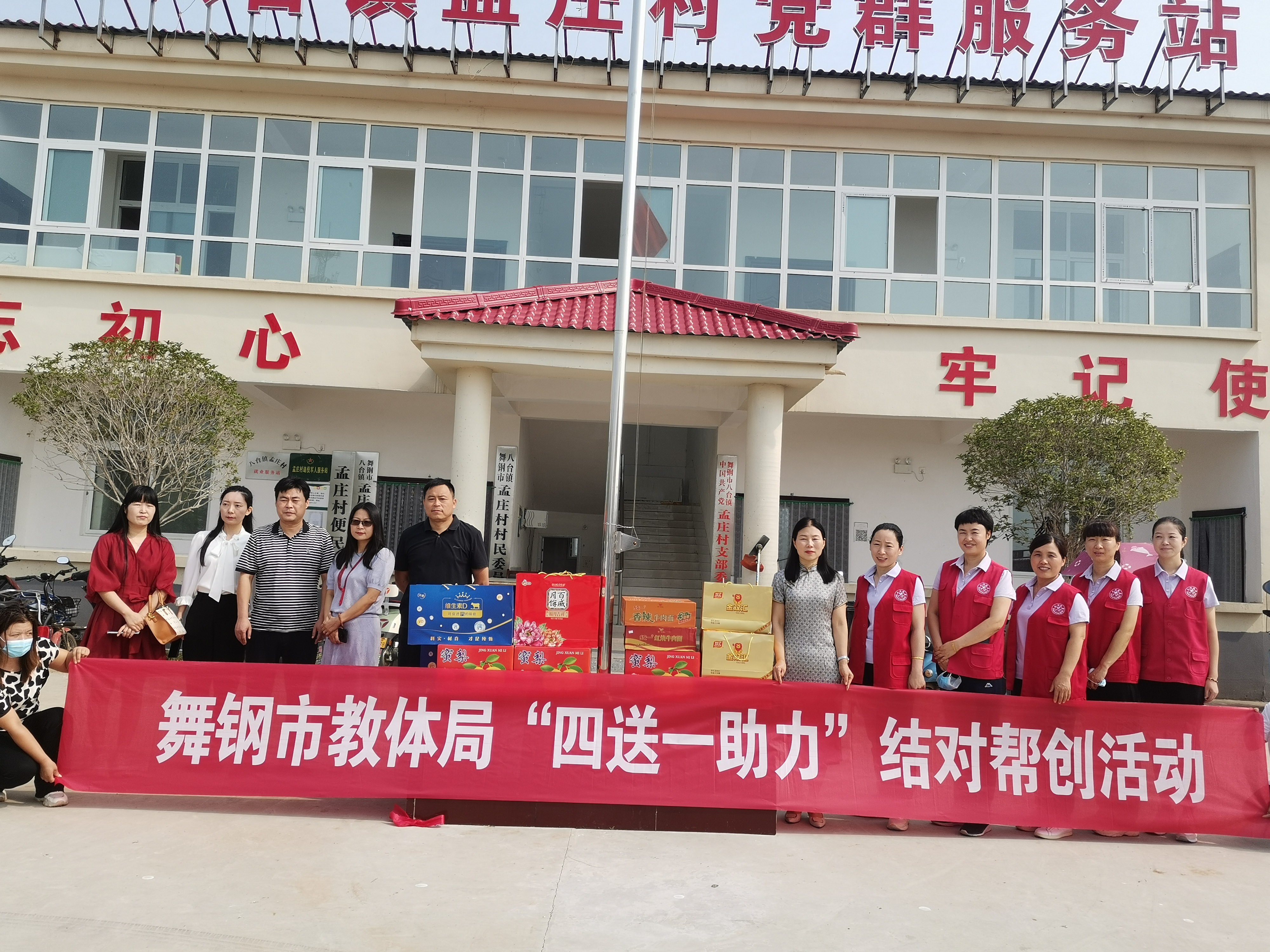 微信图片_20220903170218.jpg 微信图片_20220903170218.jpg