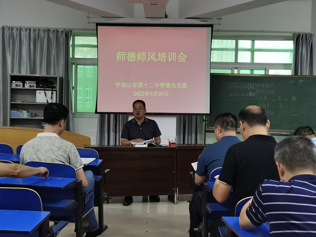 1微信图片_20220922085423.jpg 1微信图片_20220922085423.jpg