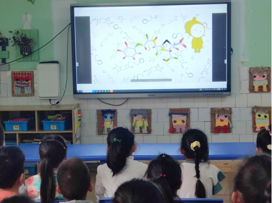 平东幼儿园开展科普主题教育活动271.png 平东幼儿园开展科普主题教育活动271.png