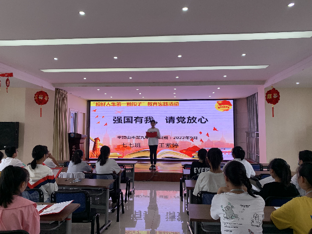 图片9.png 图片9.png