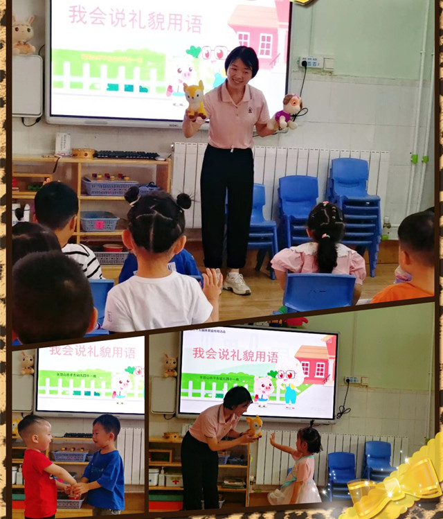 图片7.png 图片7.png