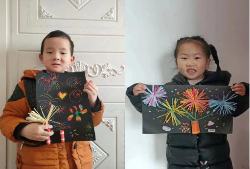 file0007.jpg file0007.jpg