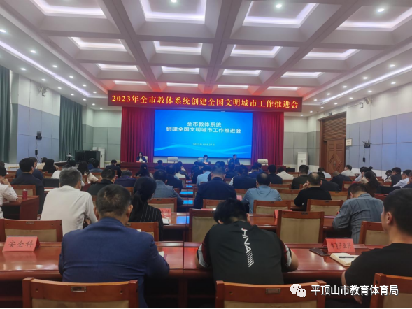 微信图片_20231031090943.png 微信图片_20231031090943.png