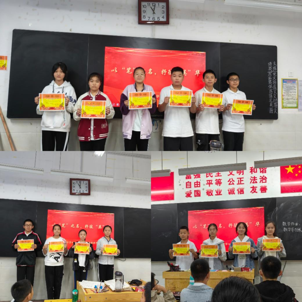 图片11.png 图片11.png