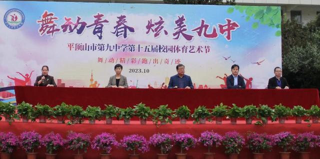 图片44.png 图片44.png