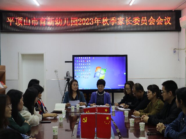 2R1A0029.JPG 2R1A0029.JPG