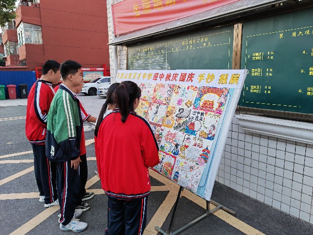 微信图片_202309281528442.jpg 微信图片_202309281528442.jpg