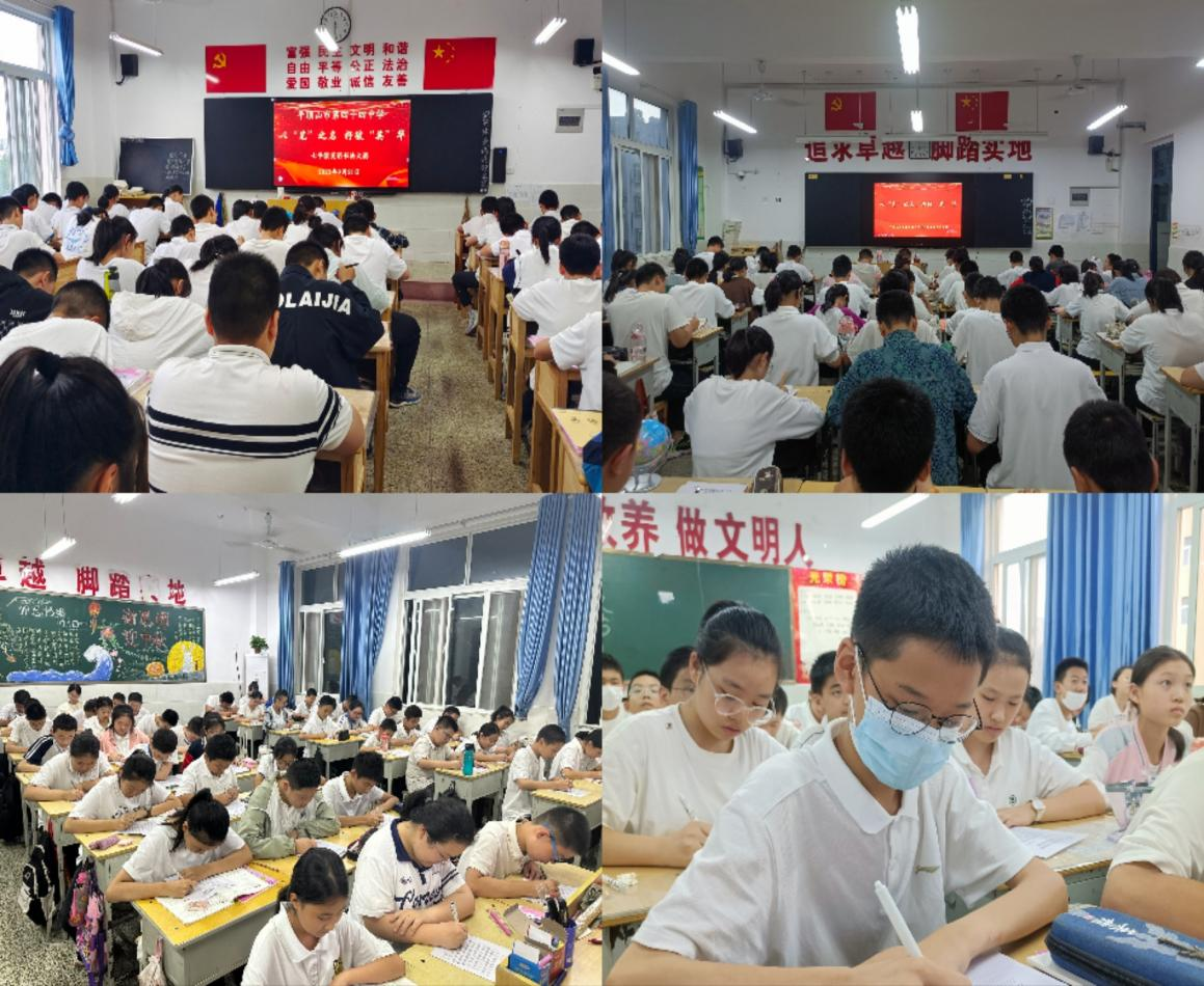 图片9.png 图片9.png