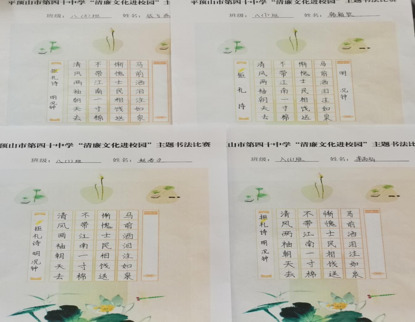 图片19.png 图片19.png