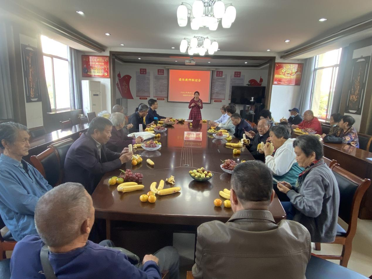 图片18.png 图片18.png