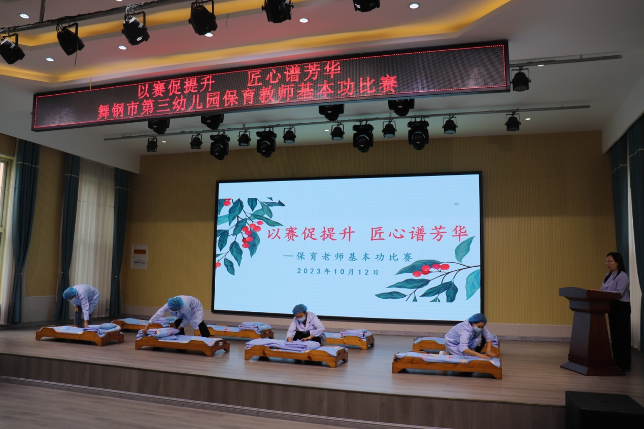 图片34.png 图片34.png