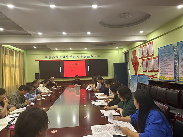 2微信图片_20231017164059.jpg 2微信图片_20231017164059.jpg