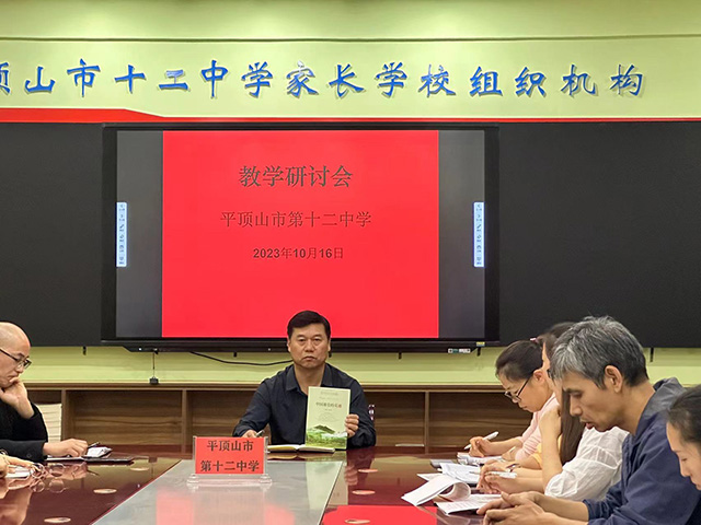 1微信图片_20231017164122.jpg 1微信图片_20231017164122.jpg