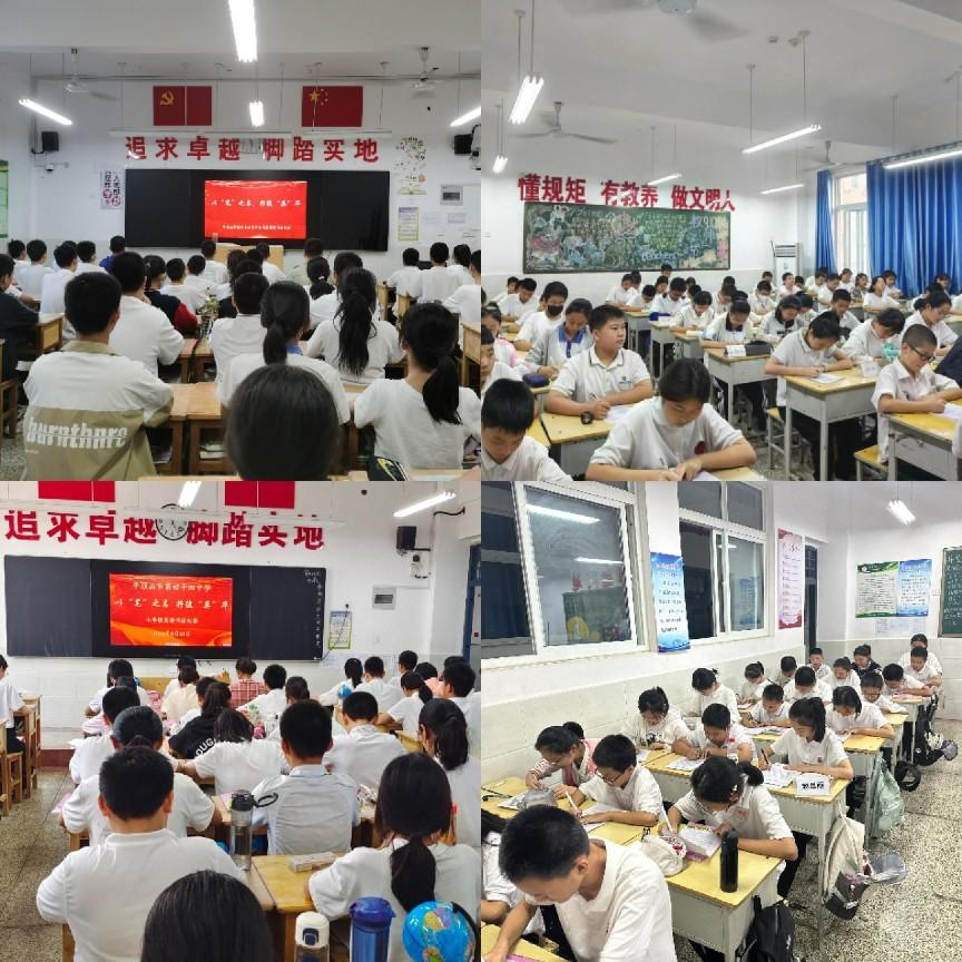 图片8.png 图片8.png