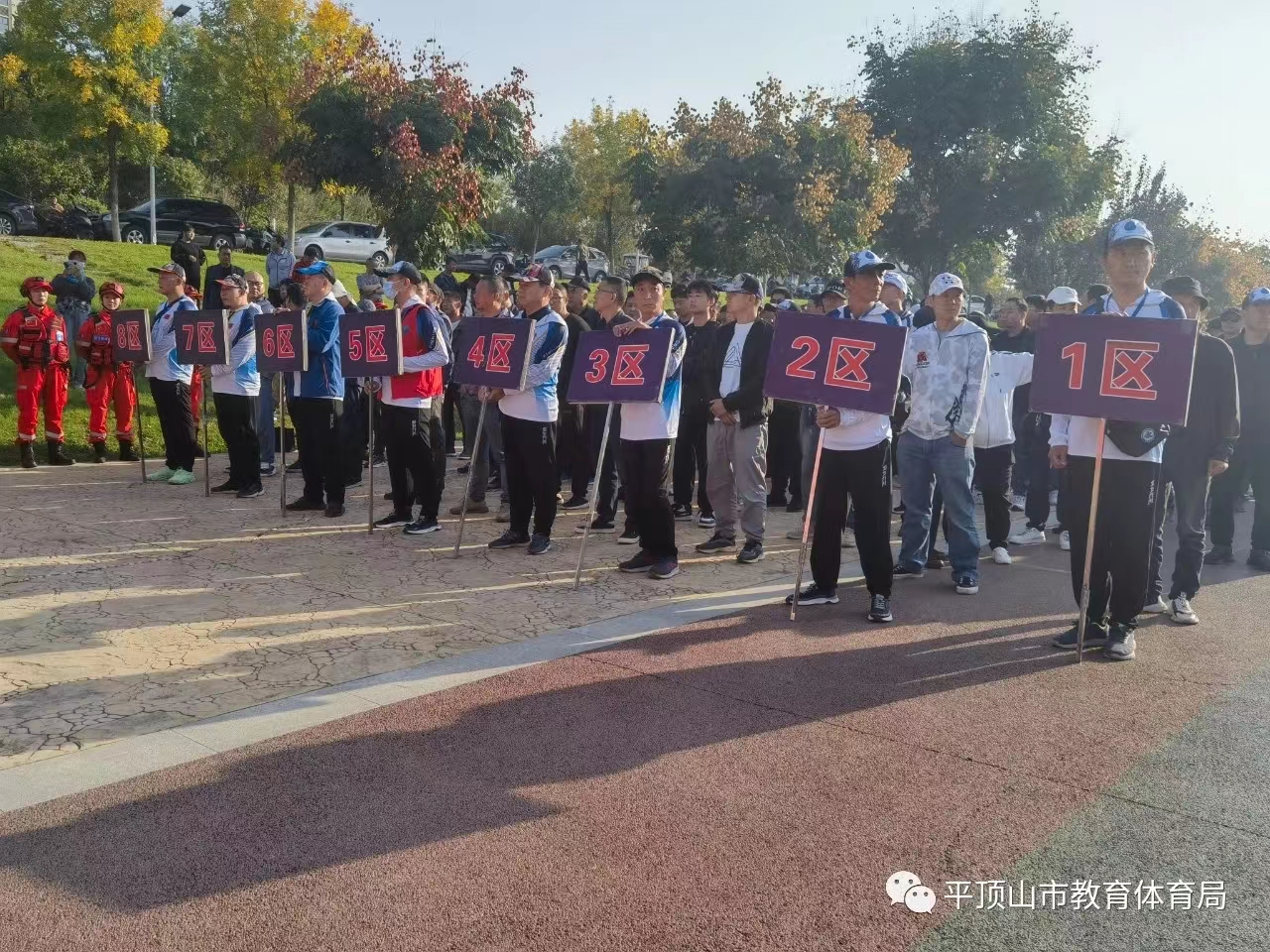 1725359525.jpg 1725359525.jpg